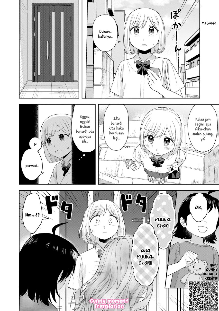 Sakisome Complex Chapter 7 - Page 6