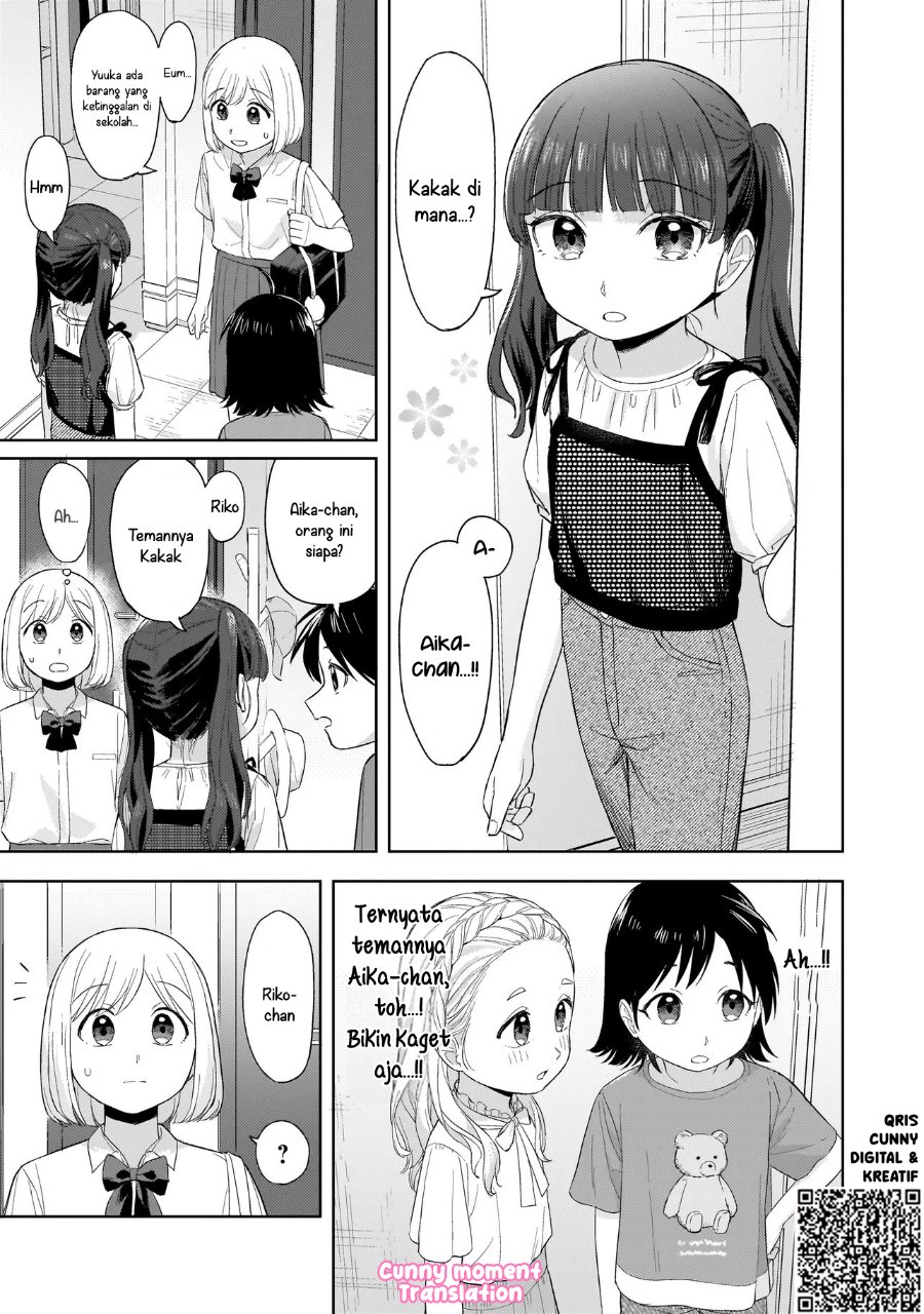 Sakisome Complex Chapter 7 - Page 9