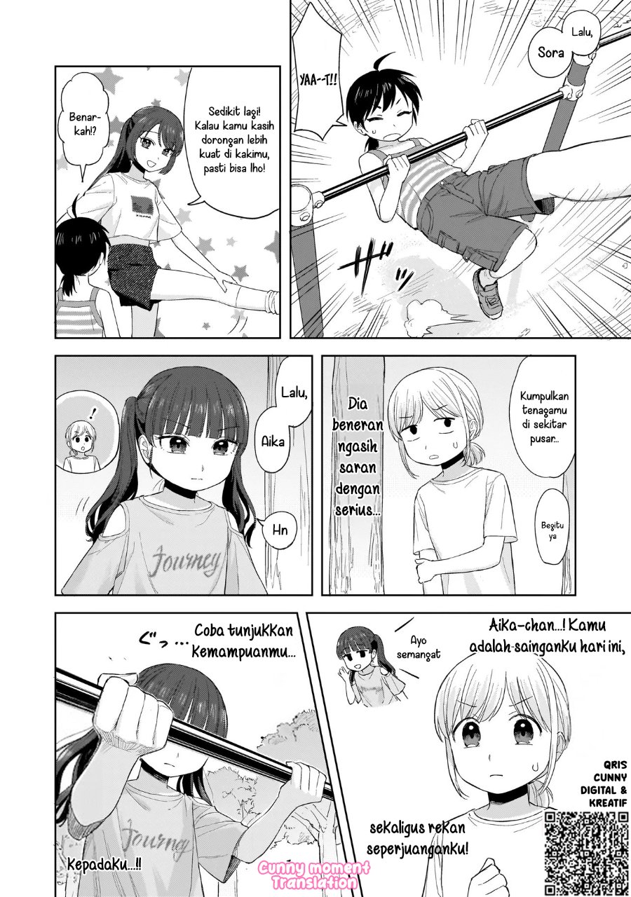Sakisome Complex Chapter 8 - Page 10