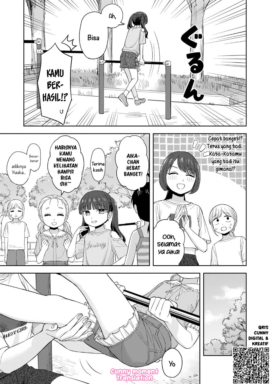 Sakisome Complex Chapter 8 - Page 11