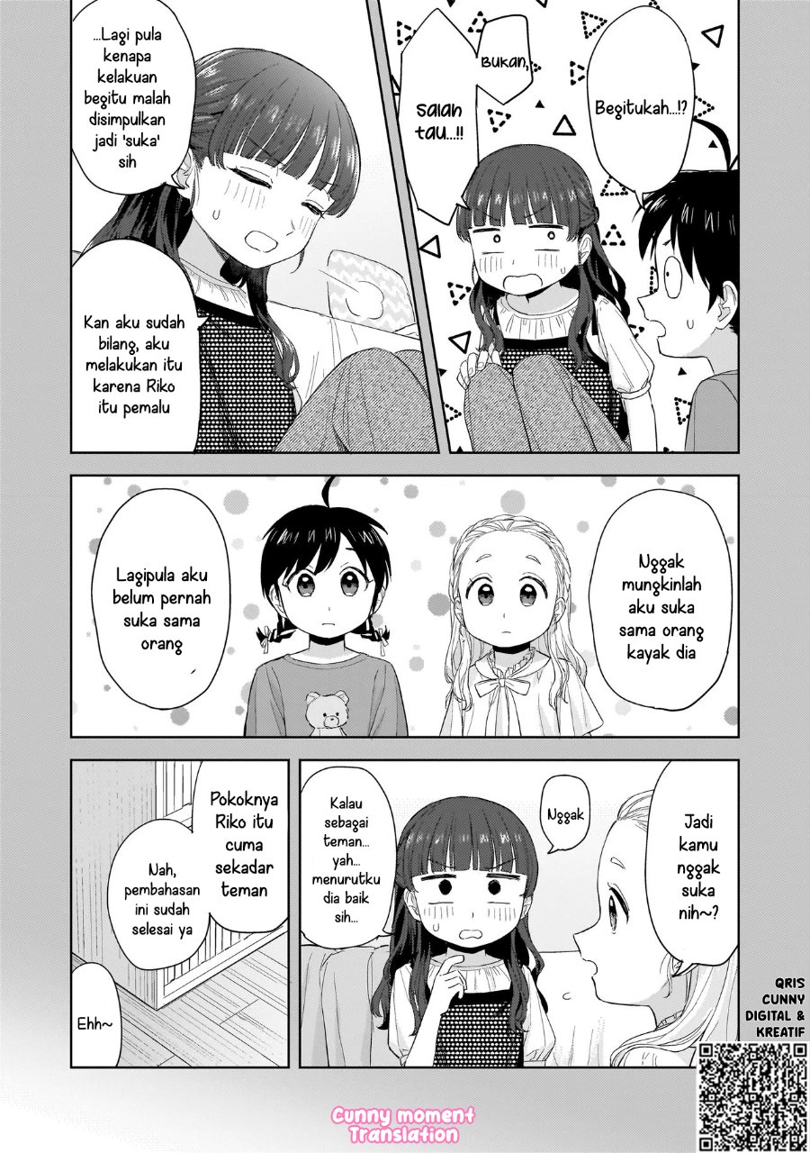 Sakisome Complex Chapter 8 - Page 15