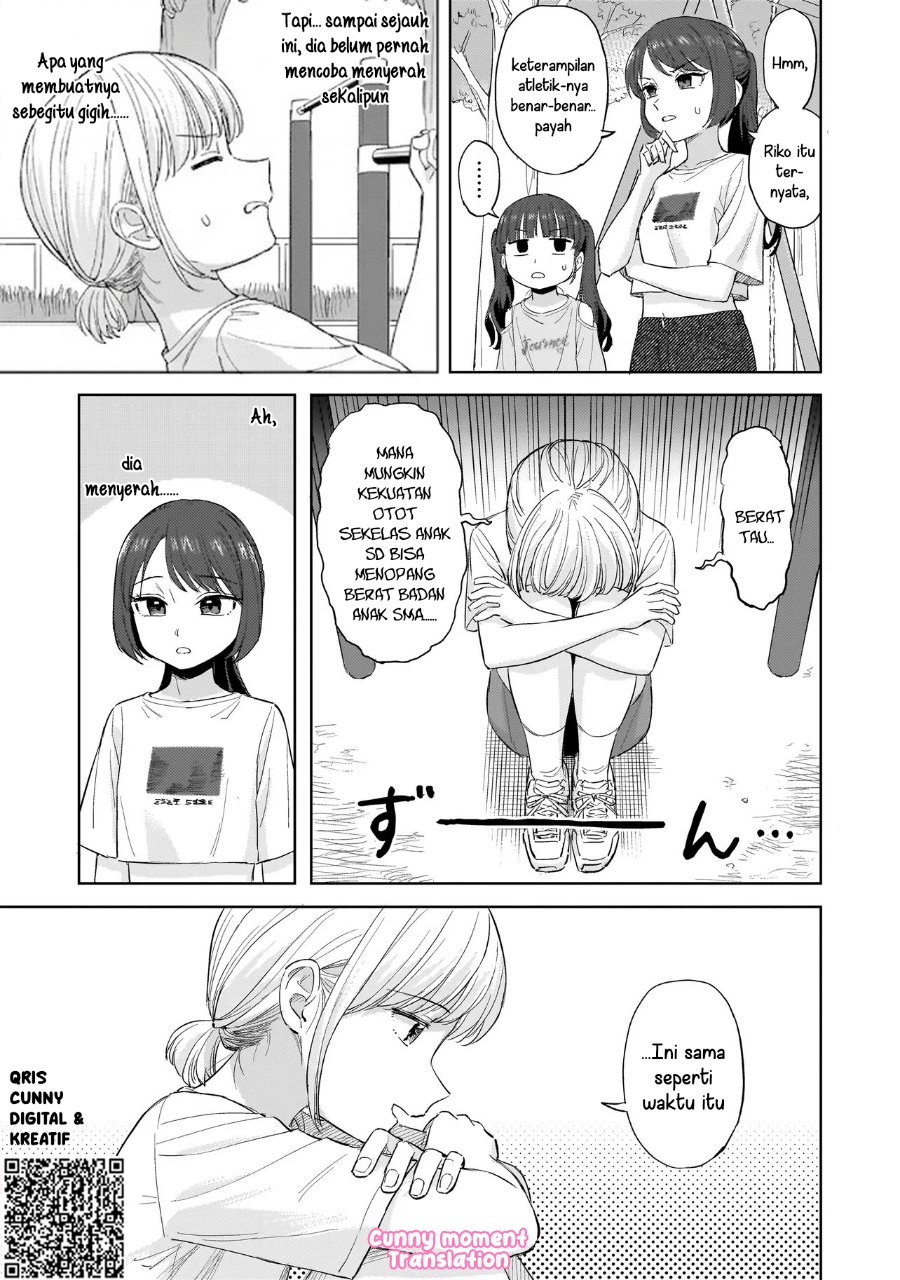 Sakisome Complex Chapter 8 - Page 19
