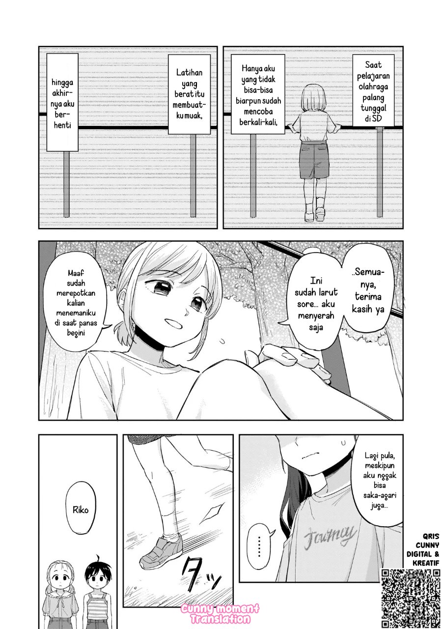 Sakisome Complex Chapter 8 - Page 20
