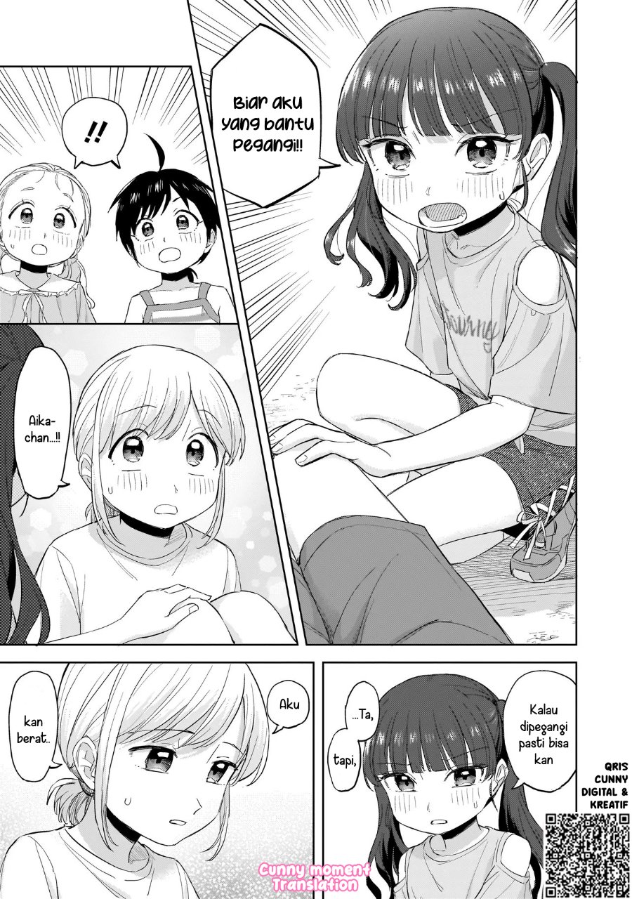 Sakisome Complex Chapter 8 - Page 21