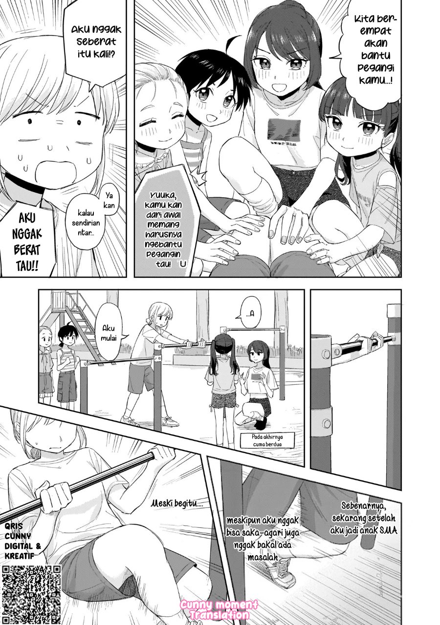 Sakisome Complex Chapter 8 - Page 23