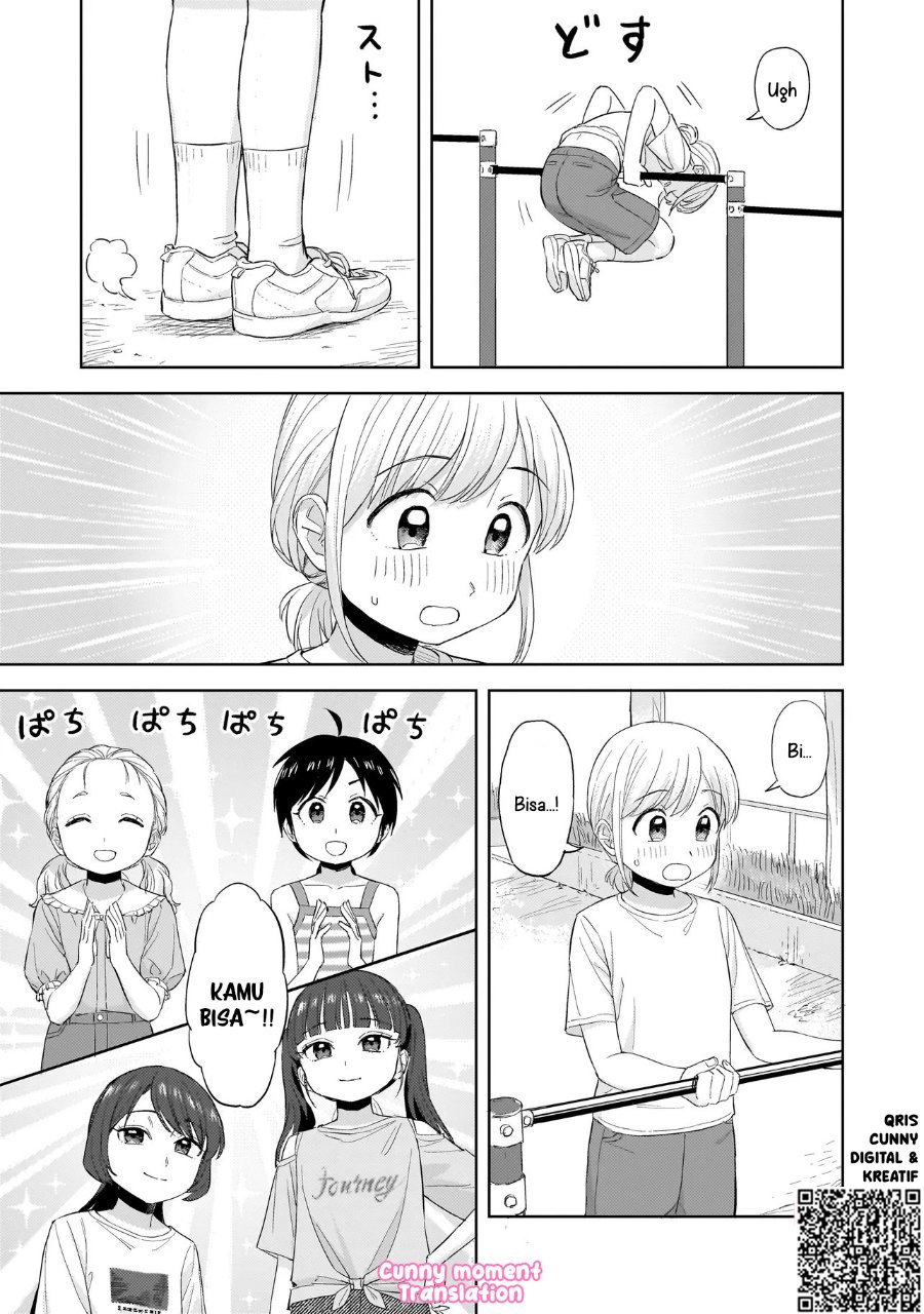 Sakisome Complex Chapter 8 - Page 25