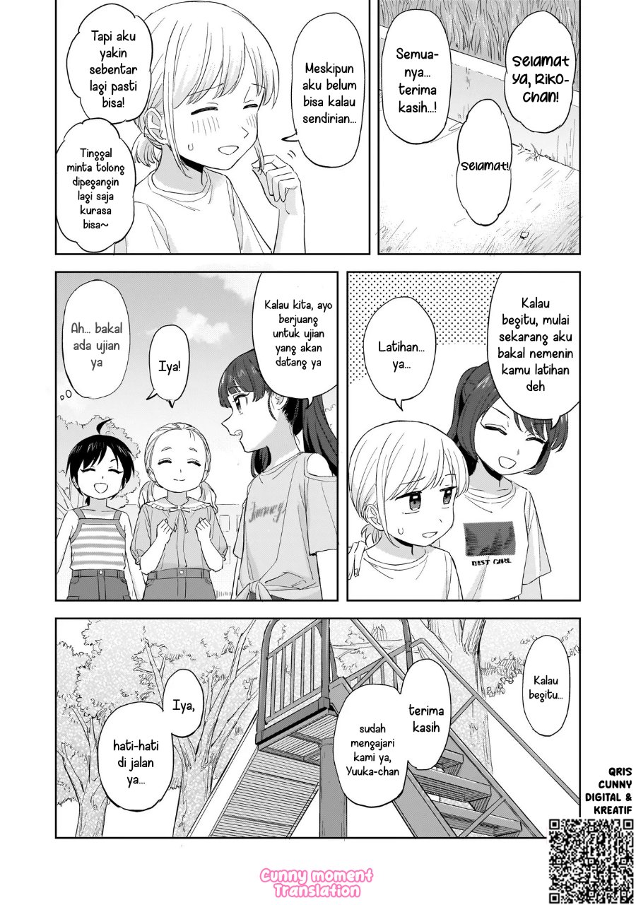 Sakisome Complex Chapter 8 - Page 26