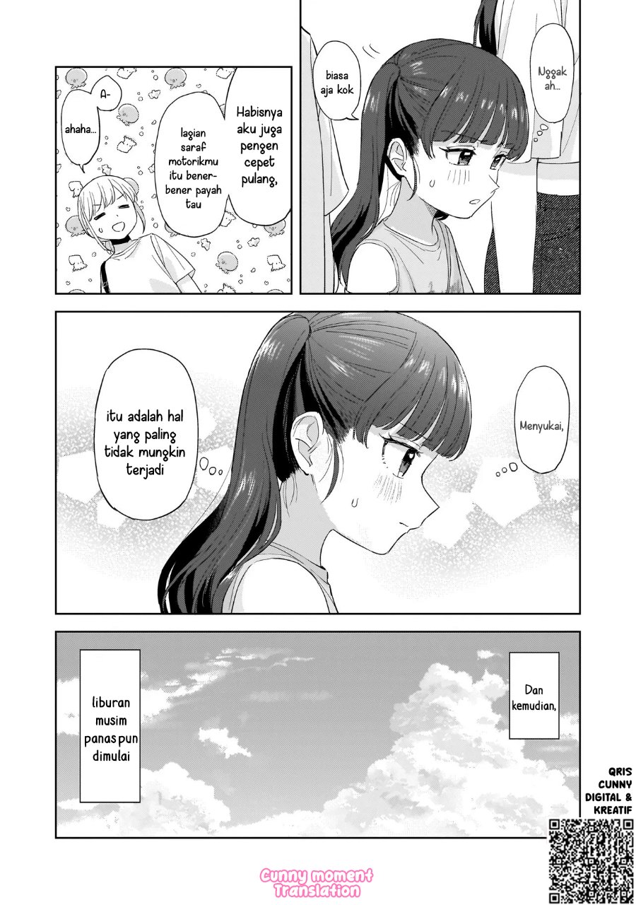 Sakisome Complex Chapter 8 - Page 28