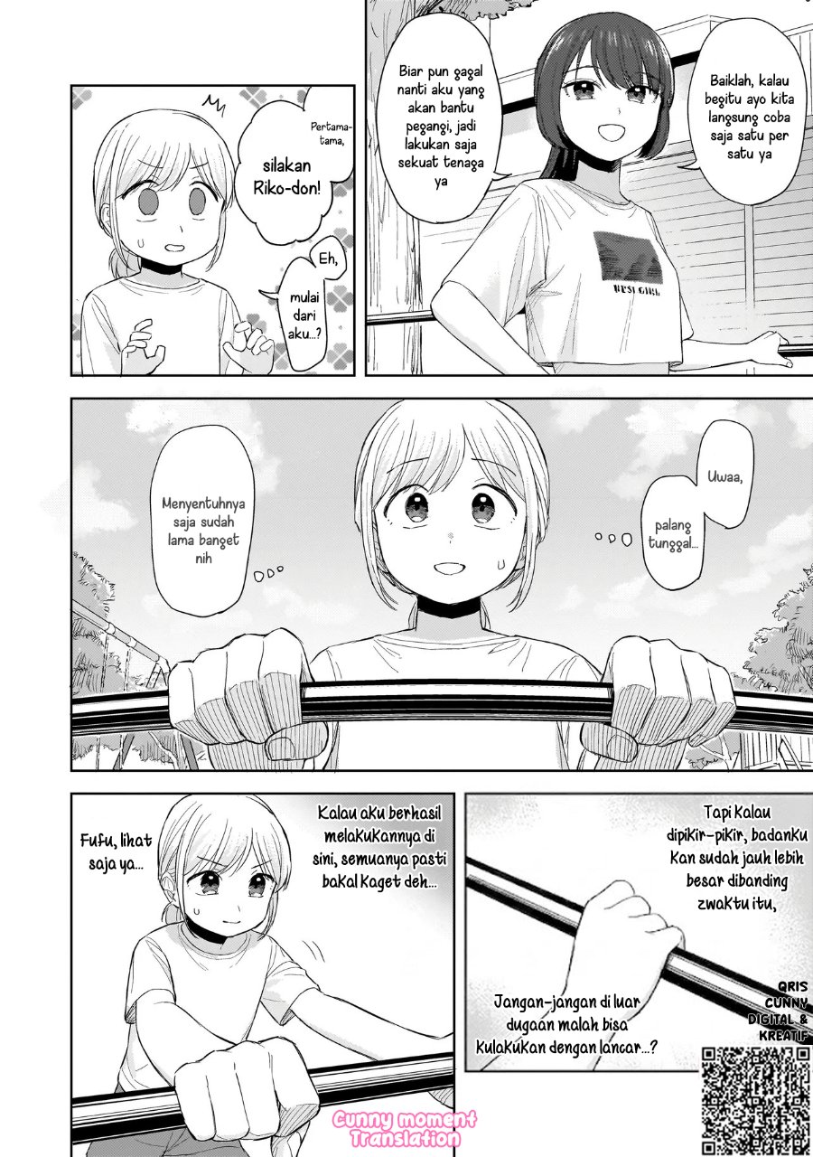 Sakisome Complex Chapter 8 - Page 8