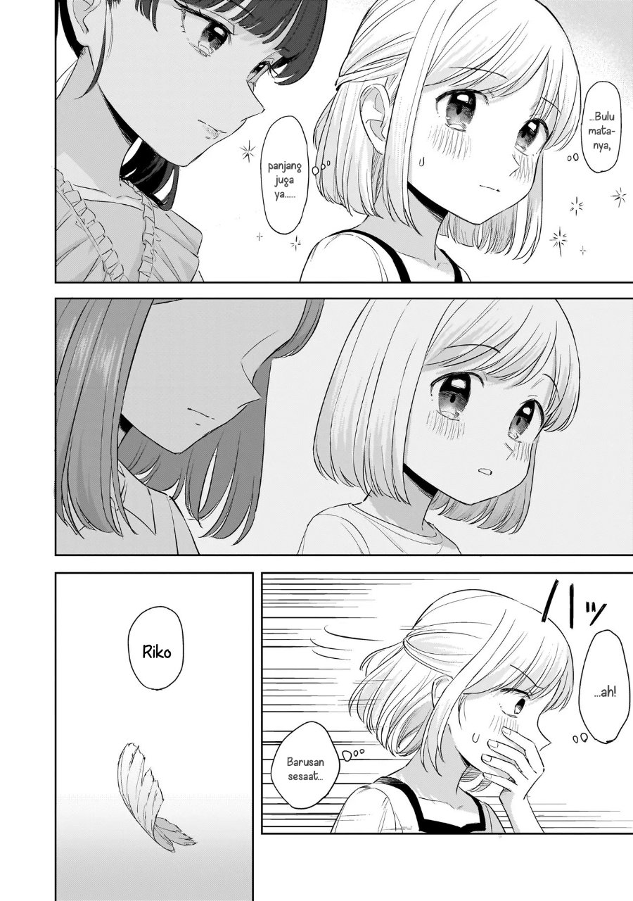 Sakisome Complex Chapter 9 - Page 10