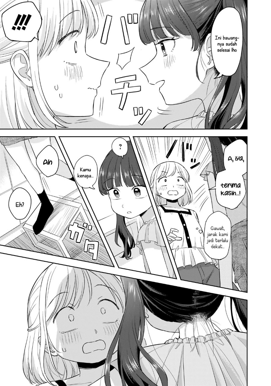 Sakisome Complex Chapter 9 - Page 11