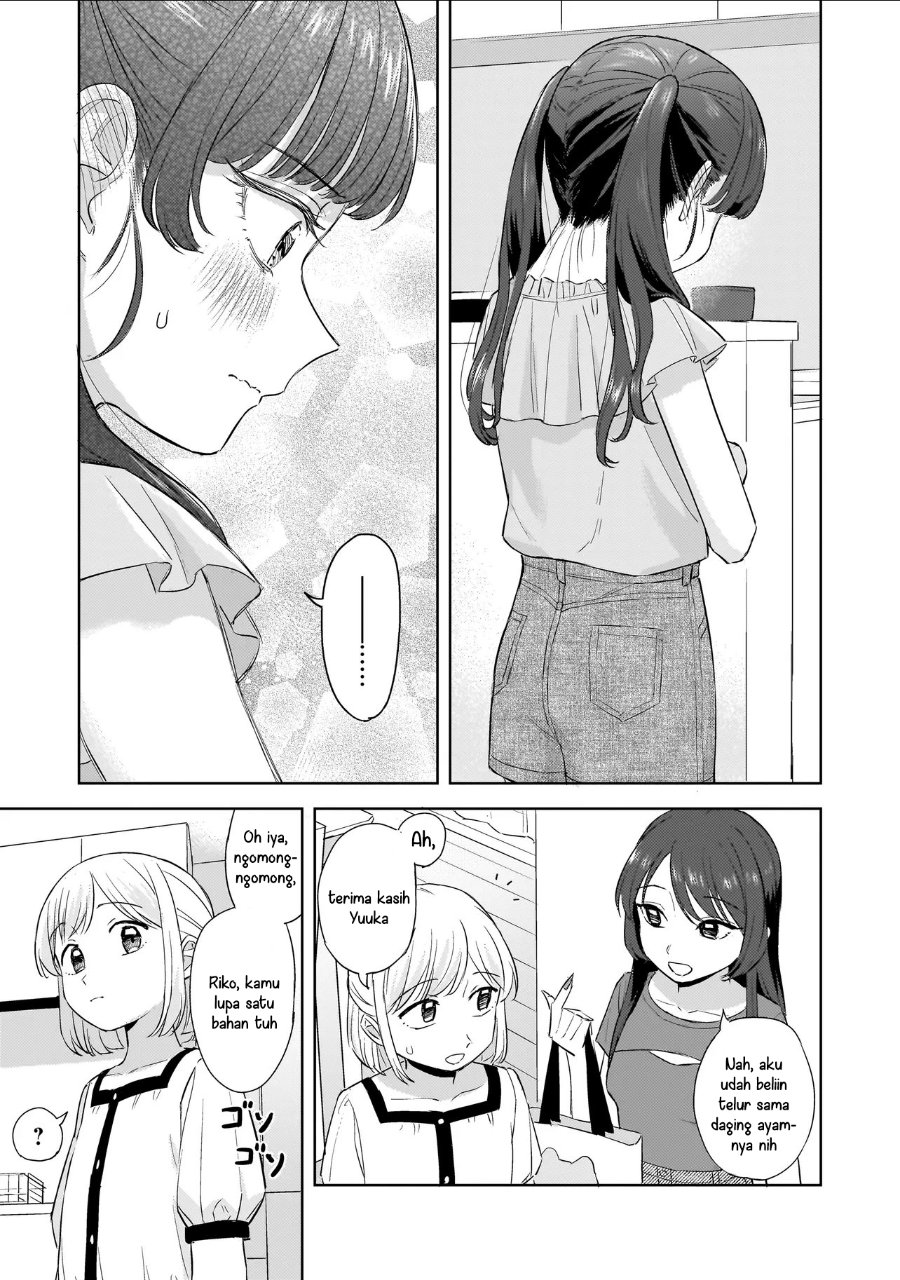 Sakisome Complex Chapter 9 - Page 17