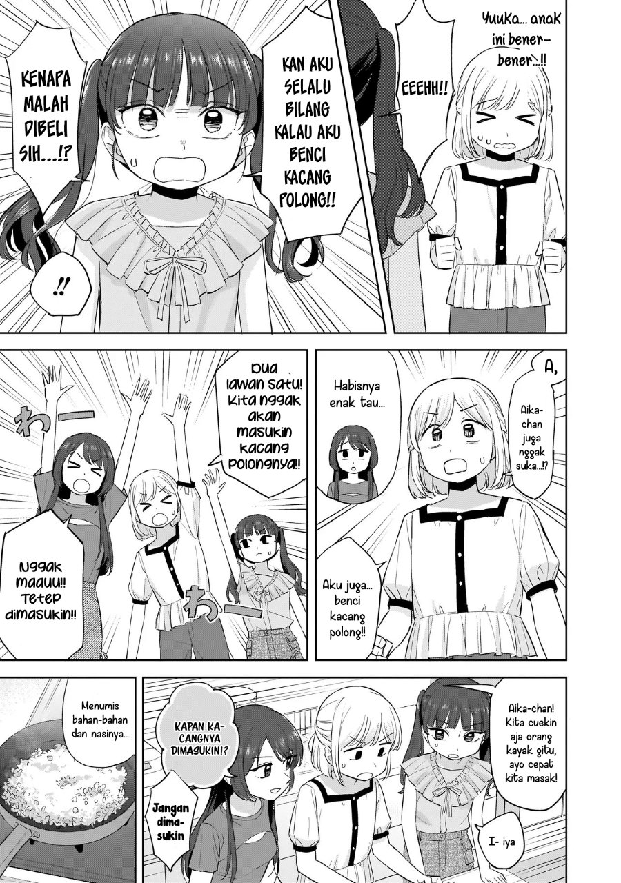 Sakisome Complex Chapter 9 - Page 19