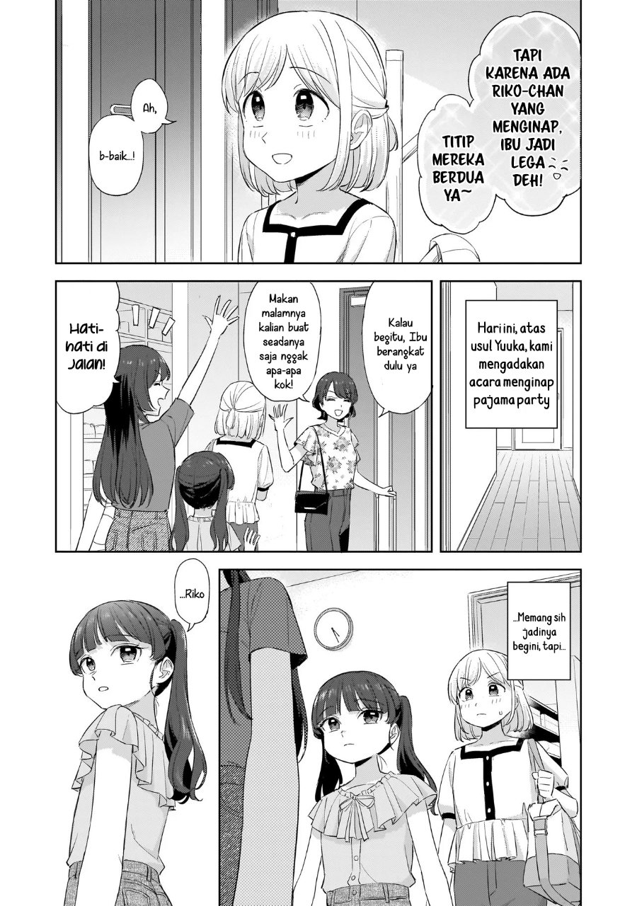Sakisome Complex Chapter 9 - Page 2