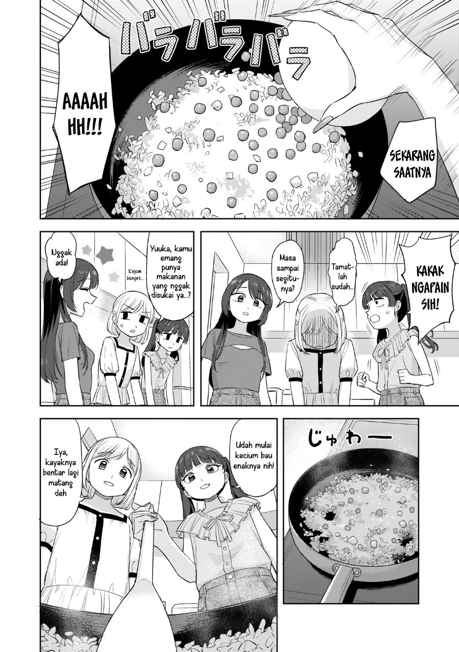 Sakisome Complex Chapter 9 - Page 20