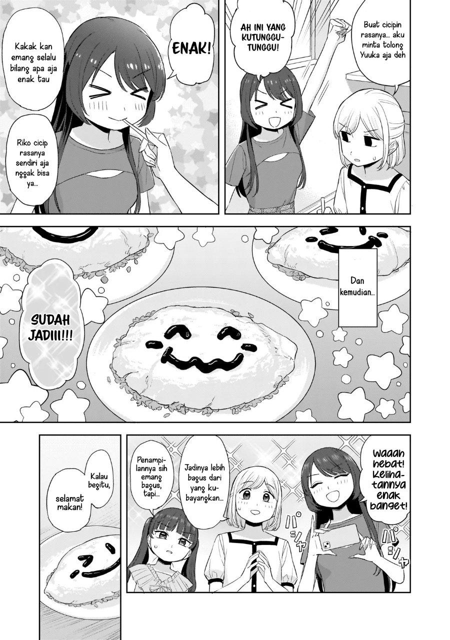 Sakisome Complex Chapter 9 - Page 21