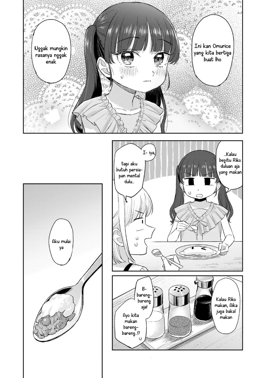 Sakisome Complex Chapter 9 - Page 23