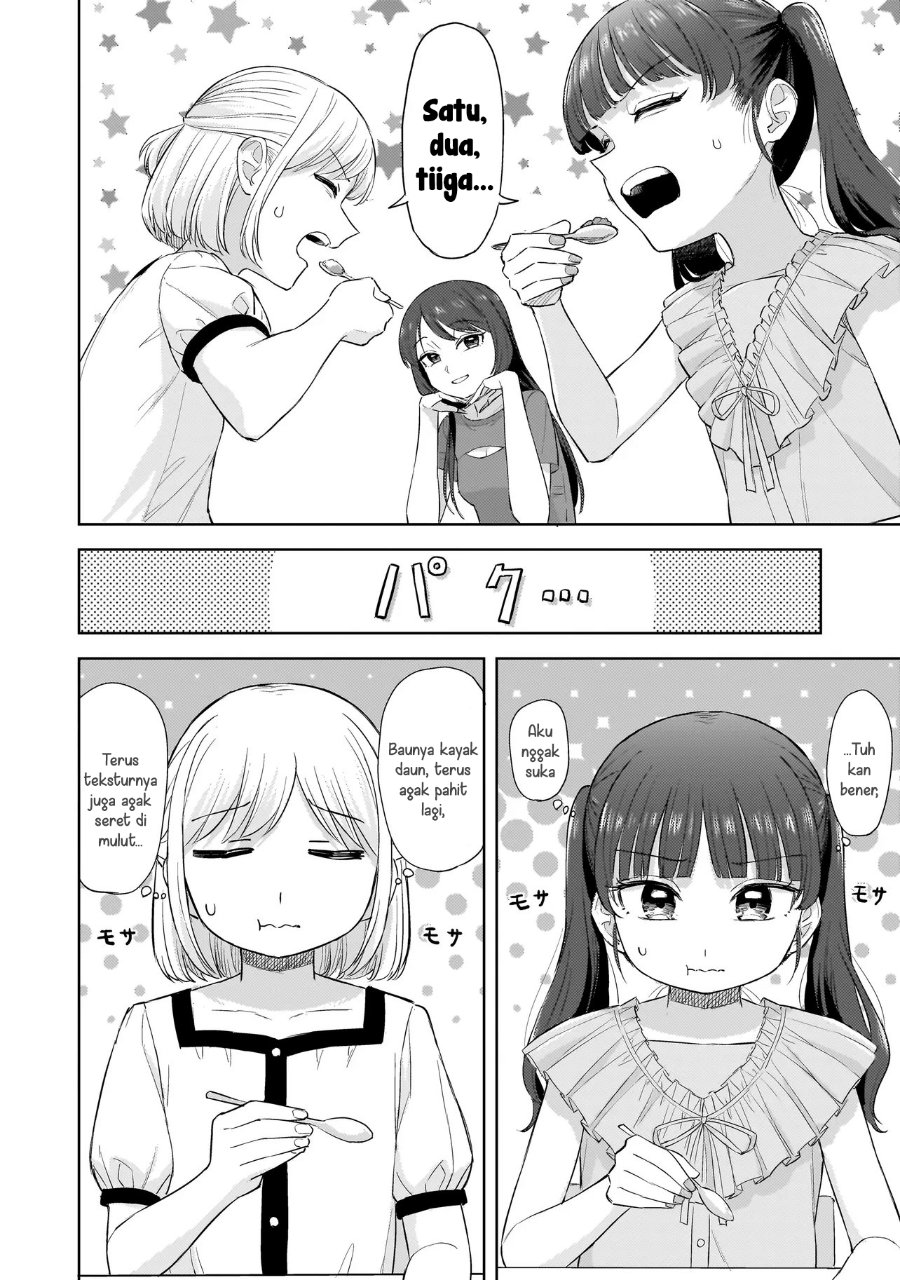 Sakisome Complex Chapter 9 - Page 24