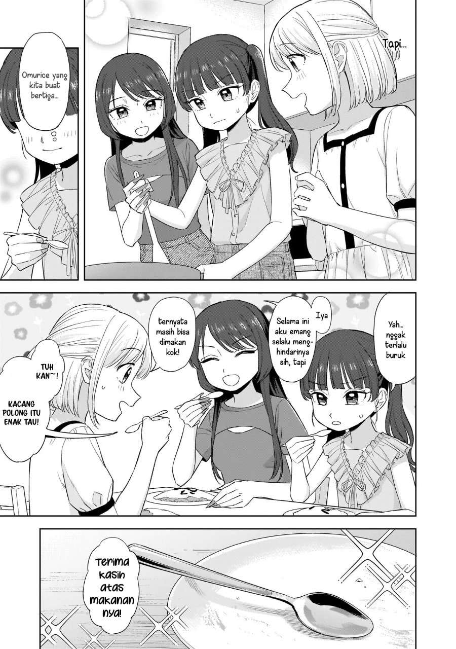 Sakisome Complex Chapter 9 - Page 25