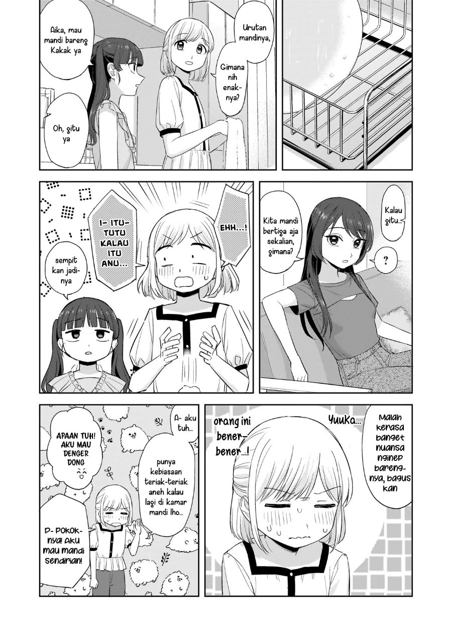 Sakisome Complex Chapter 9 - Page 26