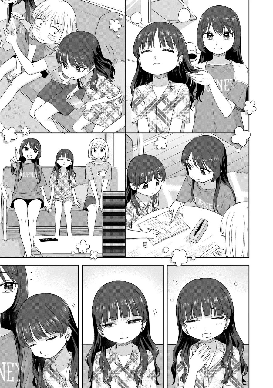 Sakisome Complex Chapter 9 - Page 27