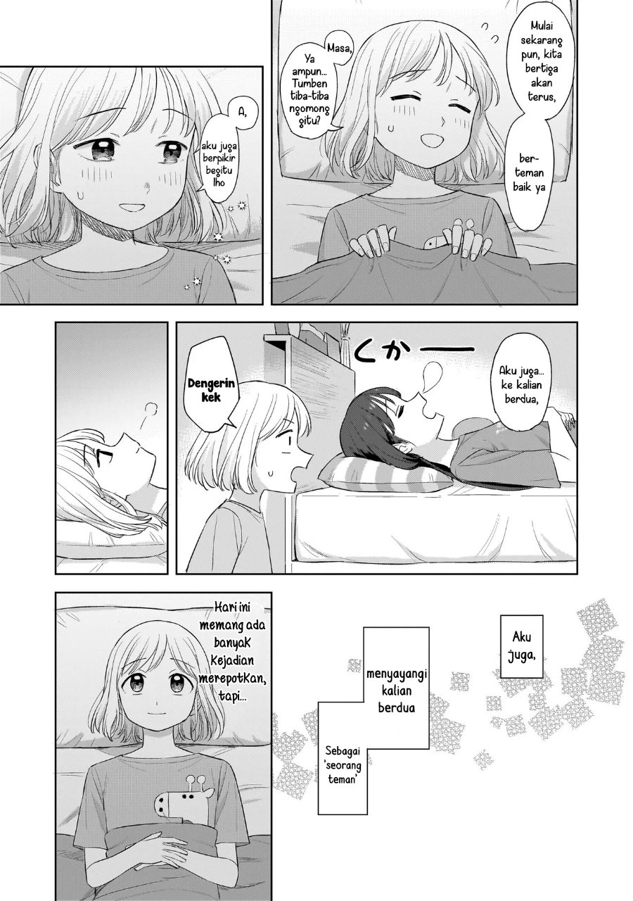 Sakisome Complex Chapter 9 - Page 29