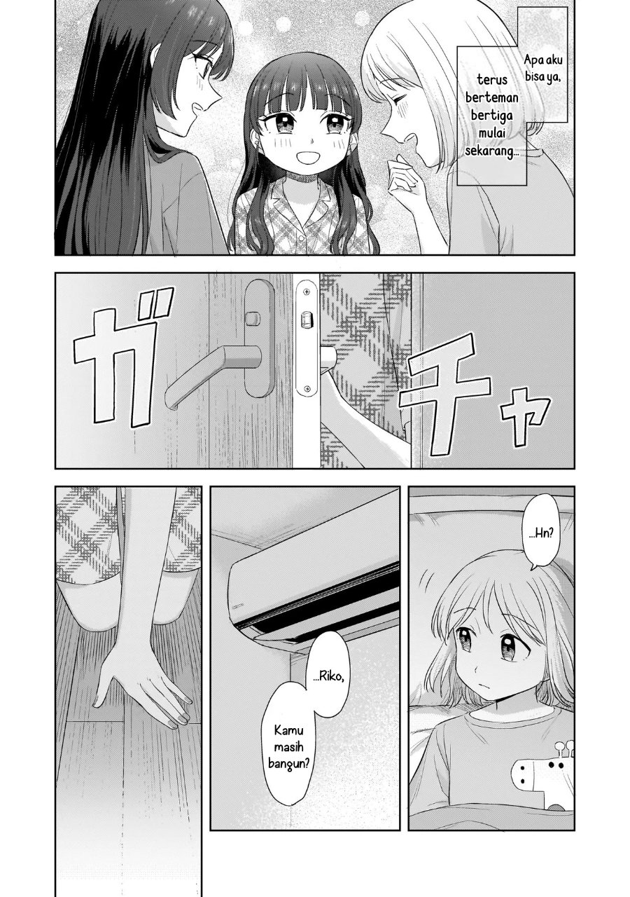 Sakisome Complex Chapter 9 - Page 30