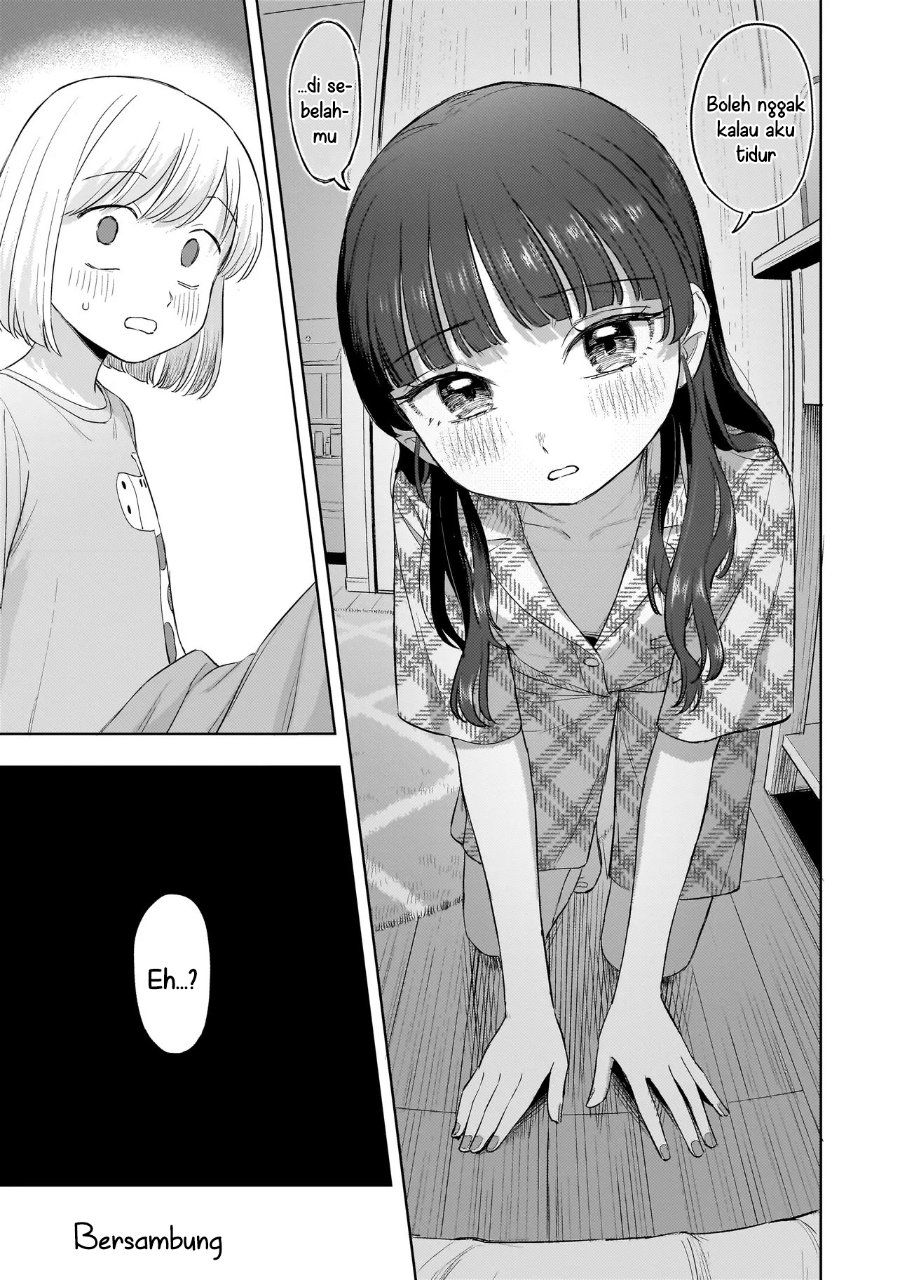 Sakisome Complex Chapter 9 - Page 31