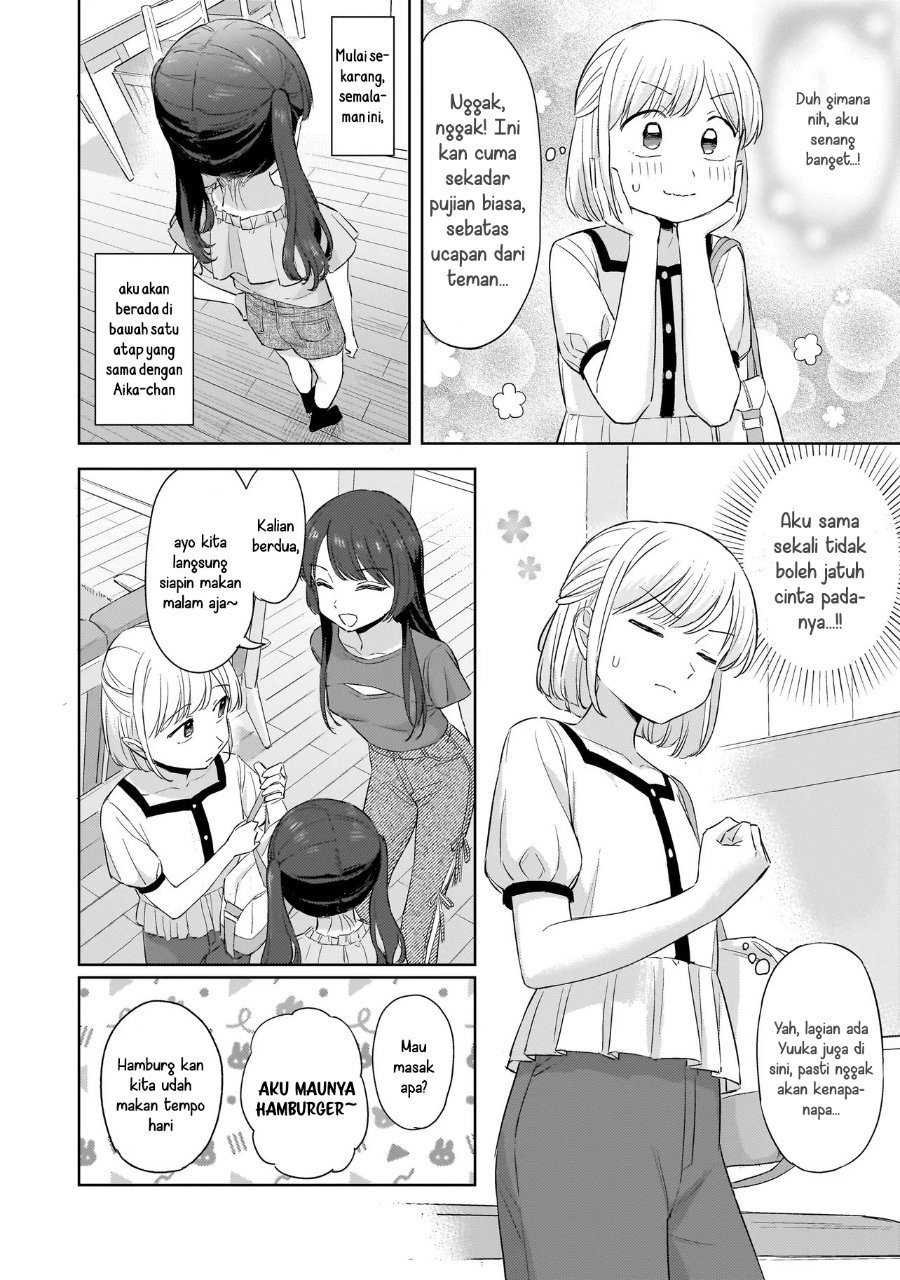 Sakisome Complex Chapter 9 - Page 4
