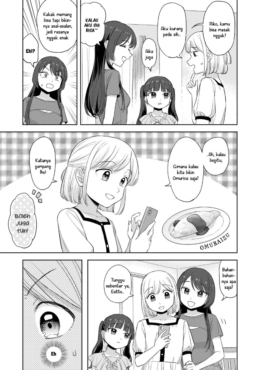 Sakisome Complex Chapter 9 - Page 5