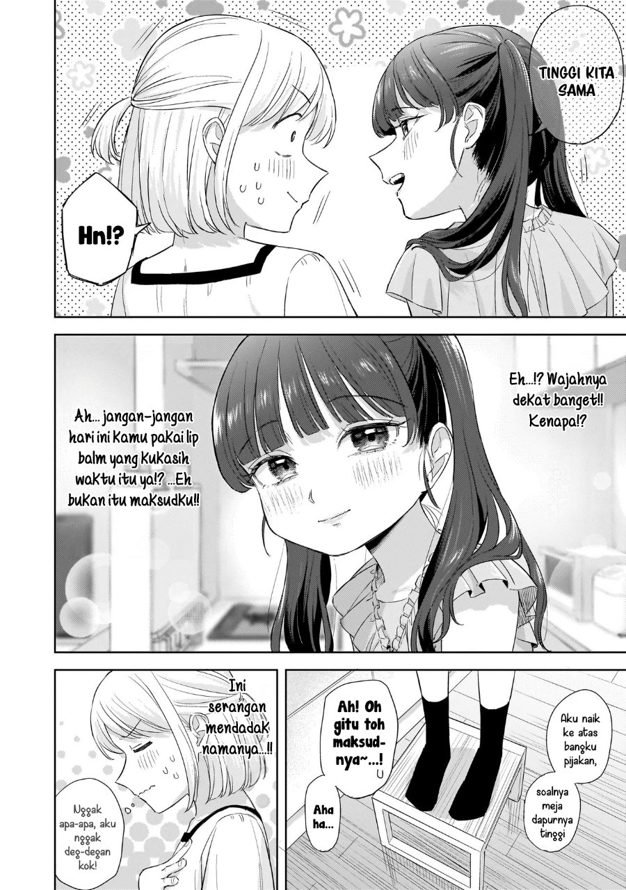 Sakisome Complex Chapter 9 - Page 8