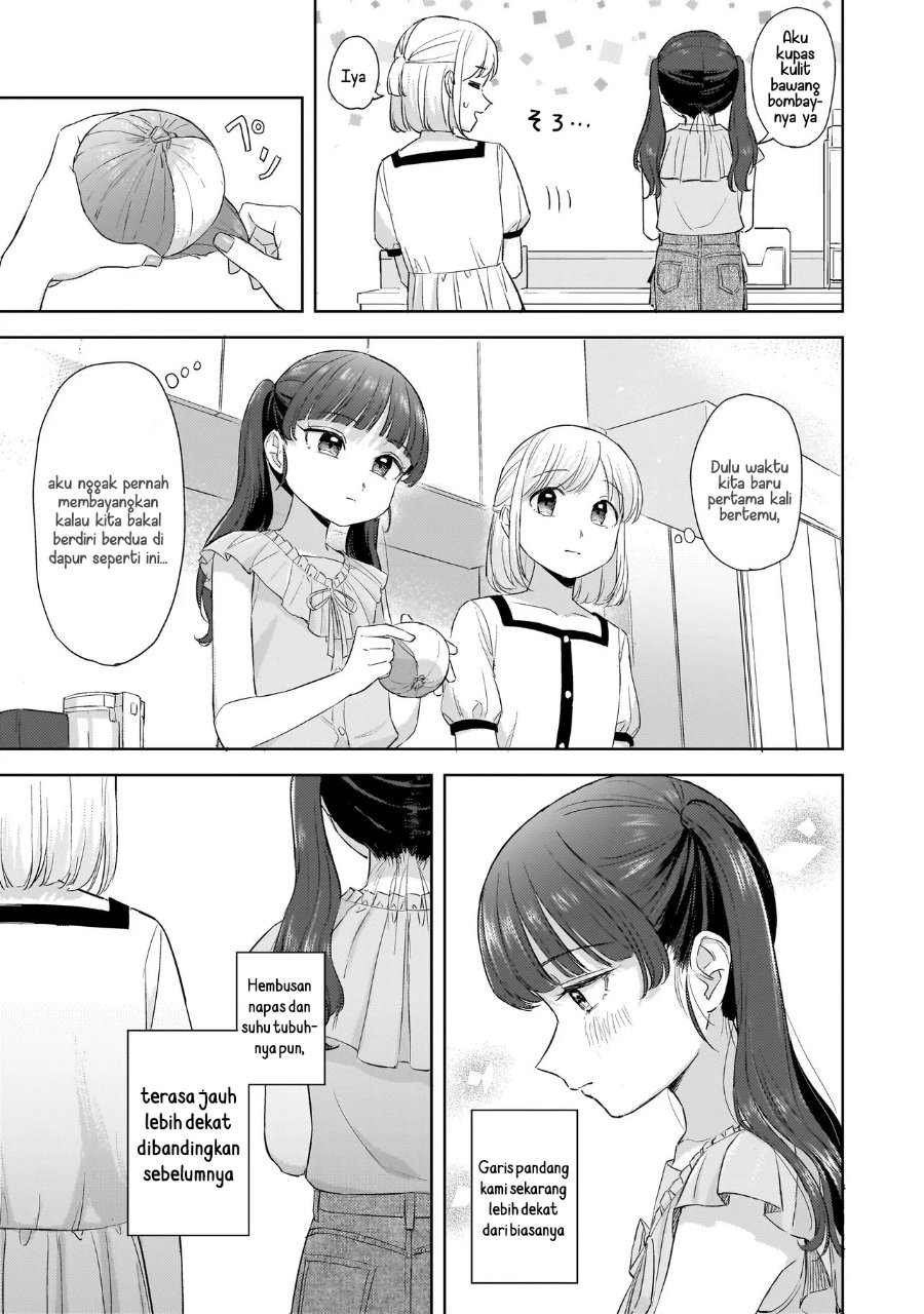 Sakisome Complex Chapter 9 - Page 9
