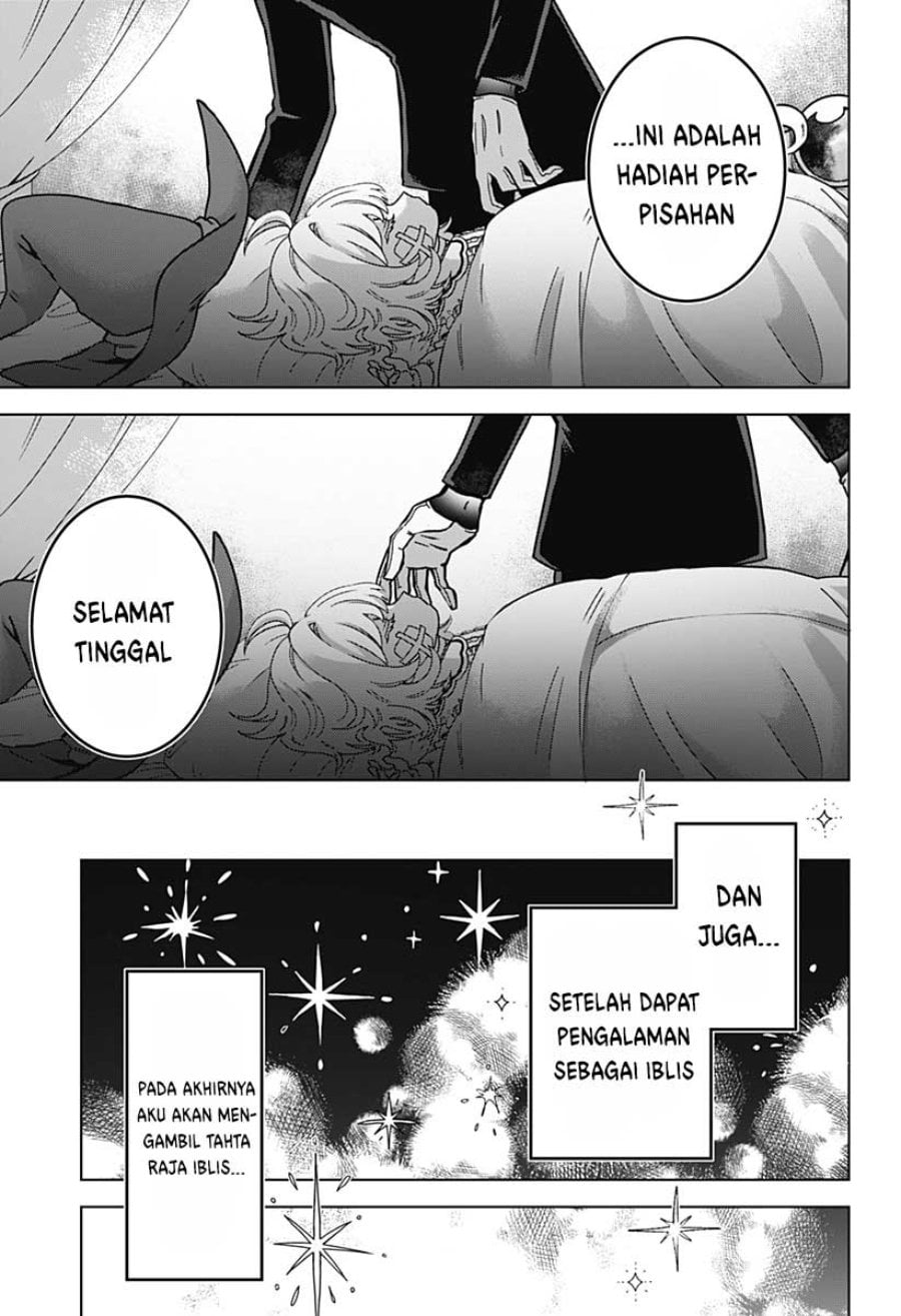 Baca Sanagi no Heart - Chapter 1 halaman 30