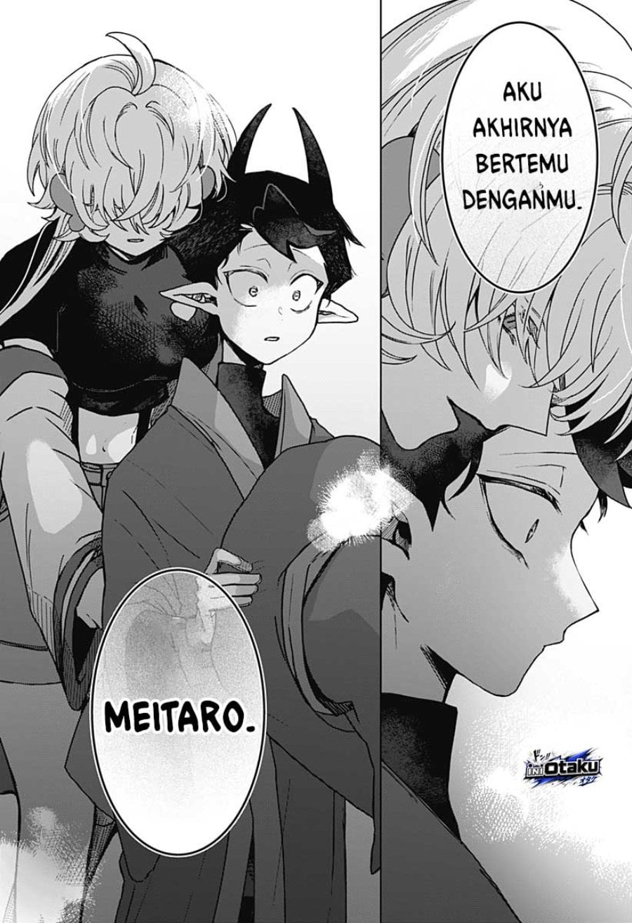 Baca Sanagi no Heart - Chapter 1 halaman 41