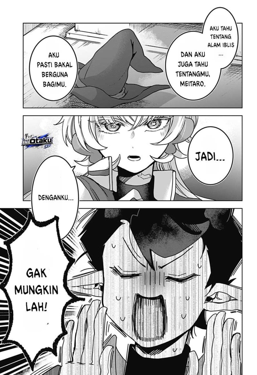Baca Sanagi no Heart - Chapter 1 halaman 46