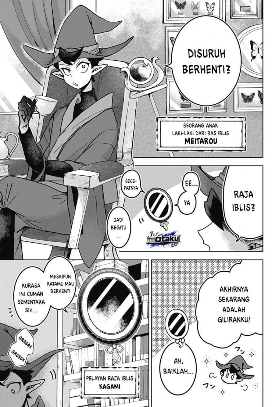 Baca Sanagi no Heart - Chapter 1 halaman 5