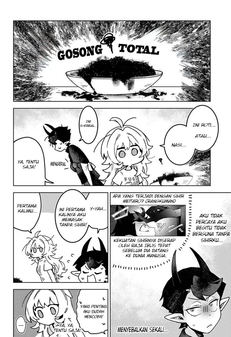 Sanagi no Heart Chapter 2 - Page 11