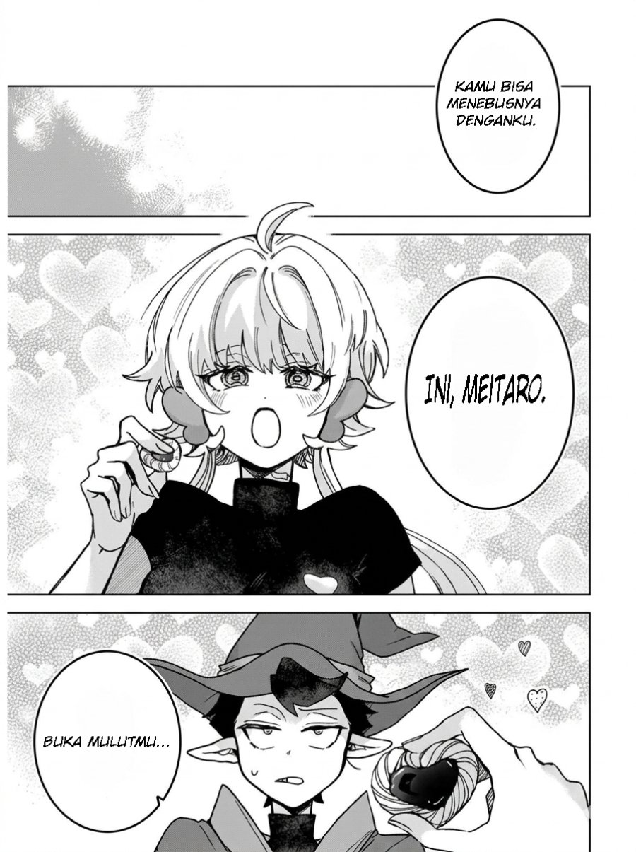 Sanagi no Heart Chapter 2 - Page 14