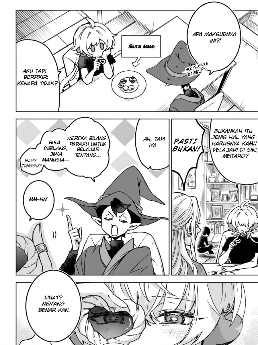 Sanagi no Heart Chapter 2 - Page 15