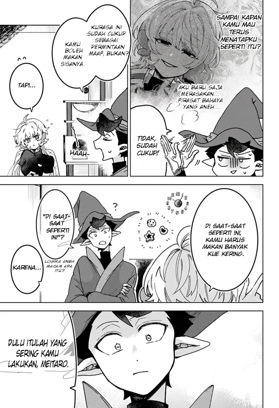 Sanagi no Heart Chapter 2 - Page 22