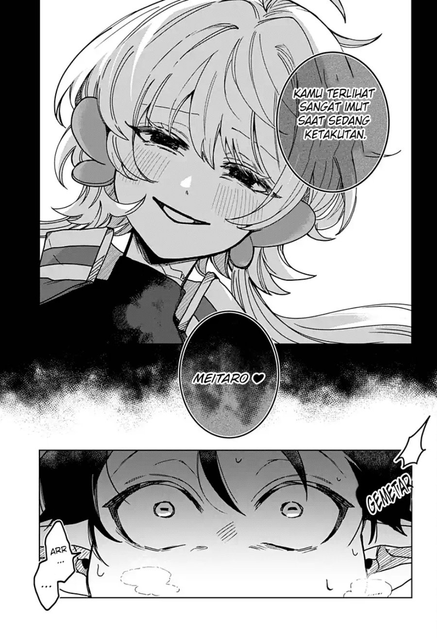 Sanagi no Heart Chapter 2 - Page 4