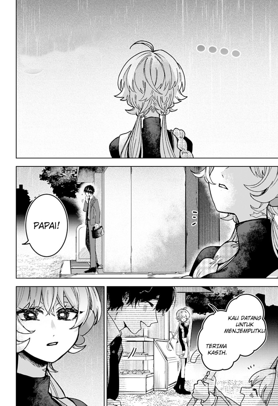 Sanagi no Heart Chapter 3 - Page 13