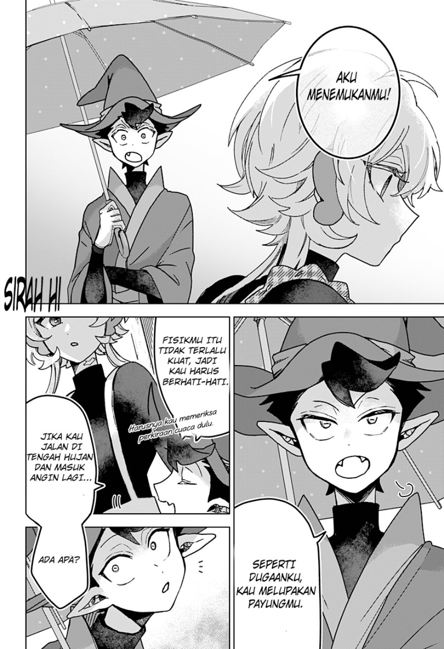 Sanagi no Heart Chapter 3 - Page 15