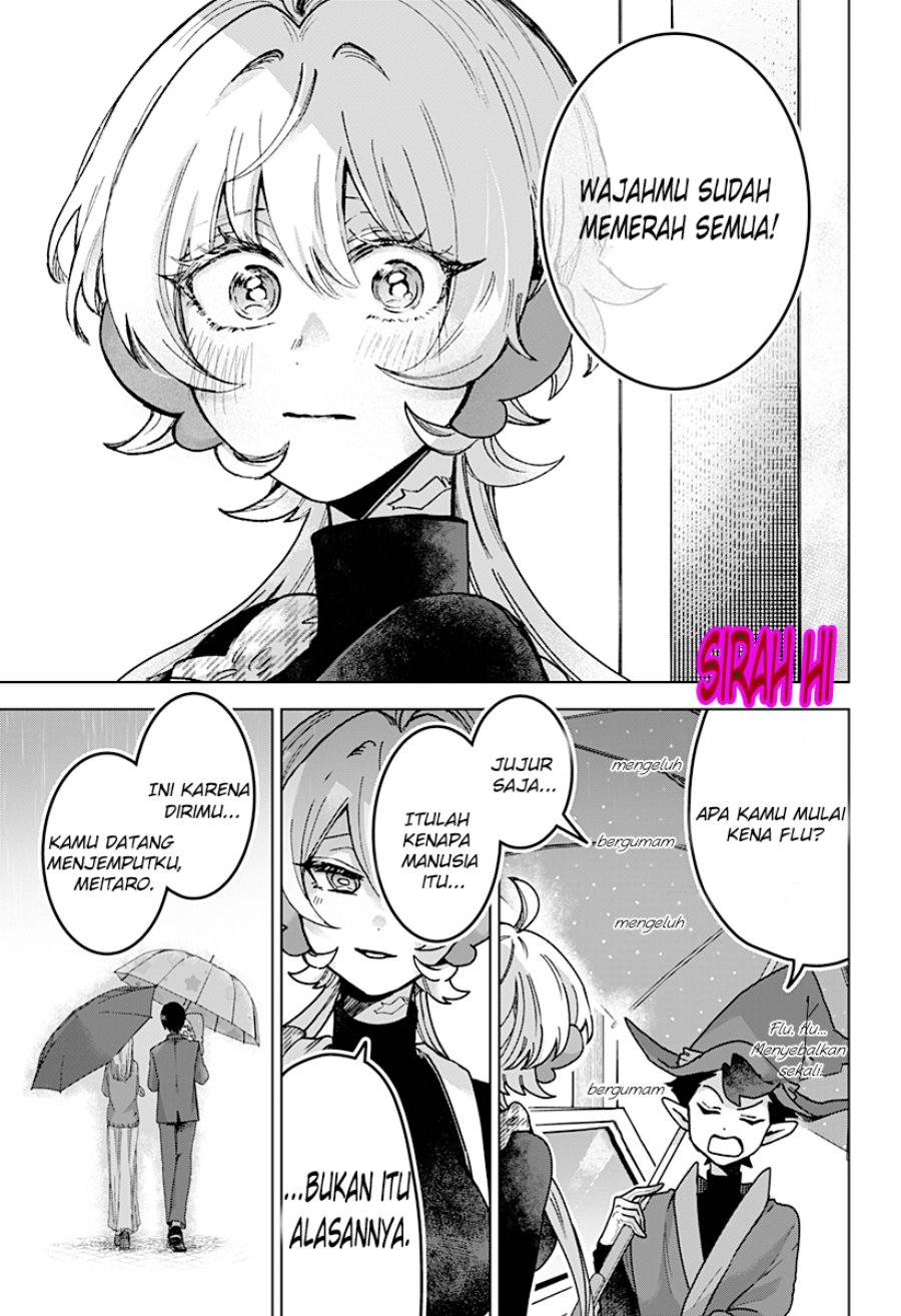 Sanagi no Heart Chapter 3 - Page 16