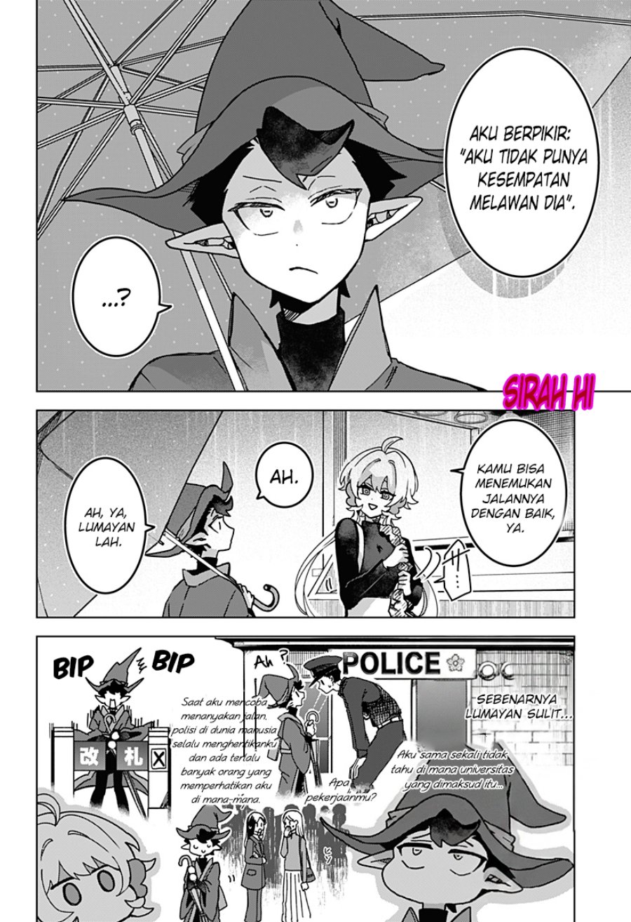 Sanagi no Heart Chapter 3 - Page 17