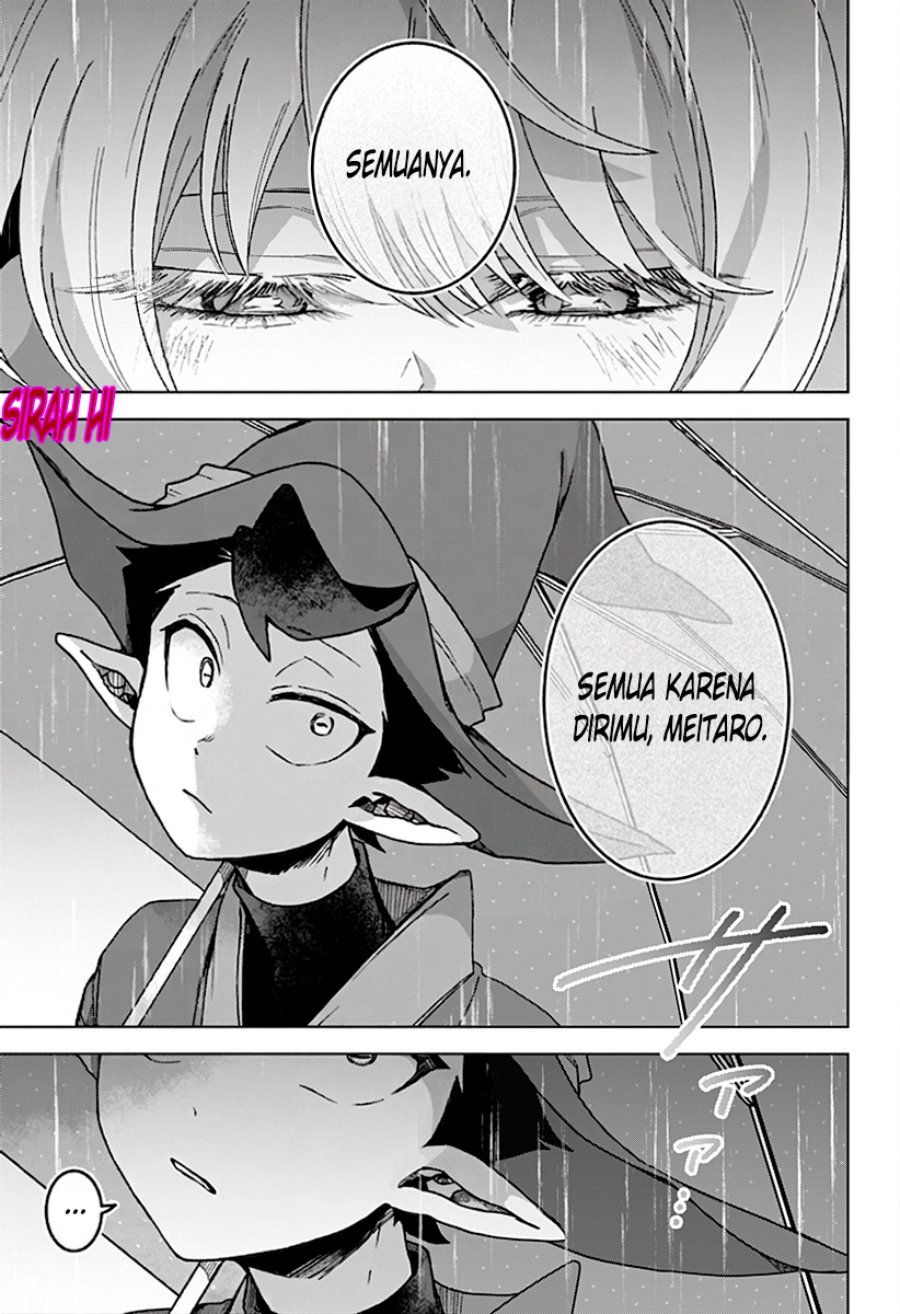 Sanagi no Heart Chapter 3 - Page 20