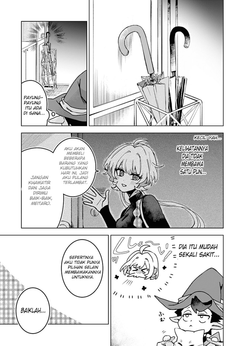 Sanagi no Heart Chapter 3 - Page 4