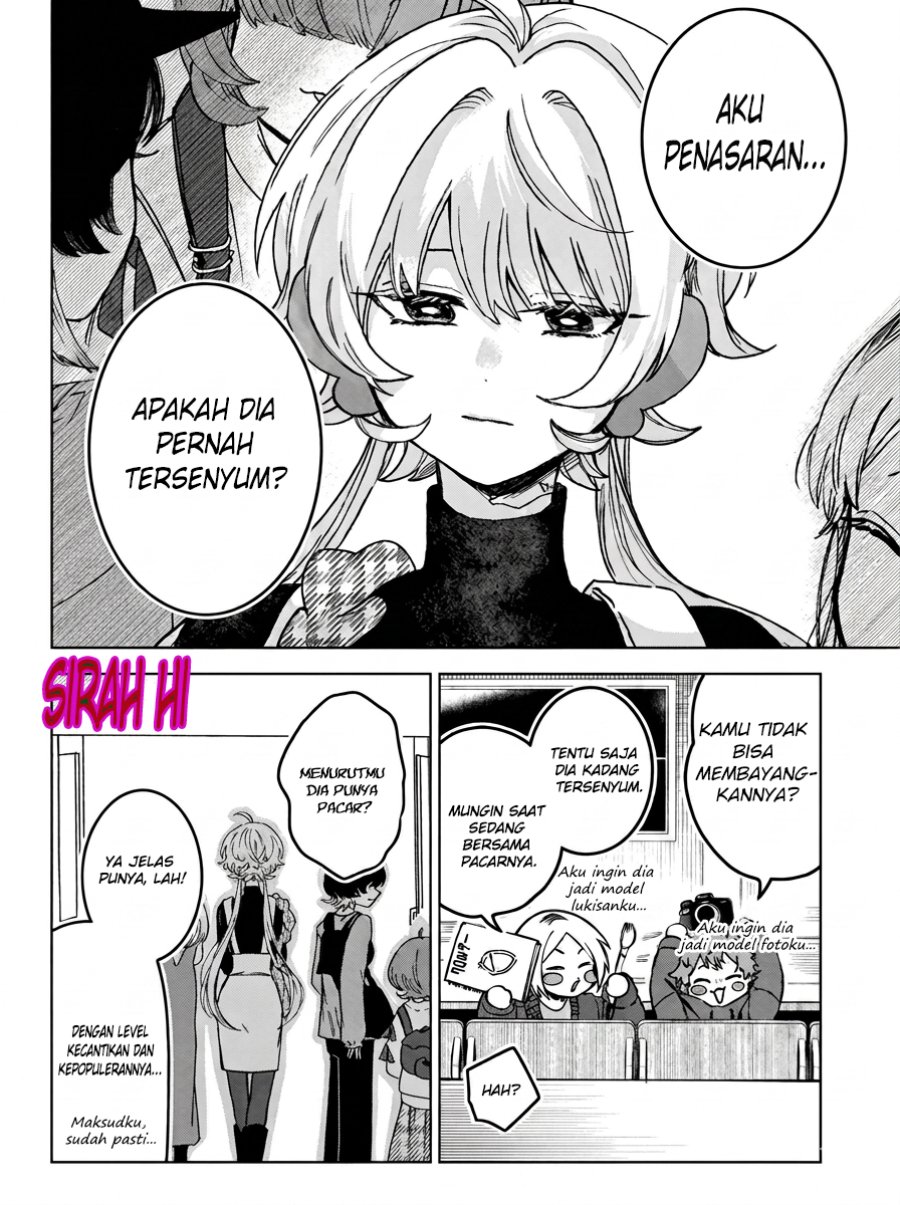Sanagi no Heart Chapter 3 - Page 7