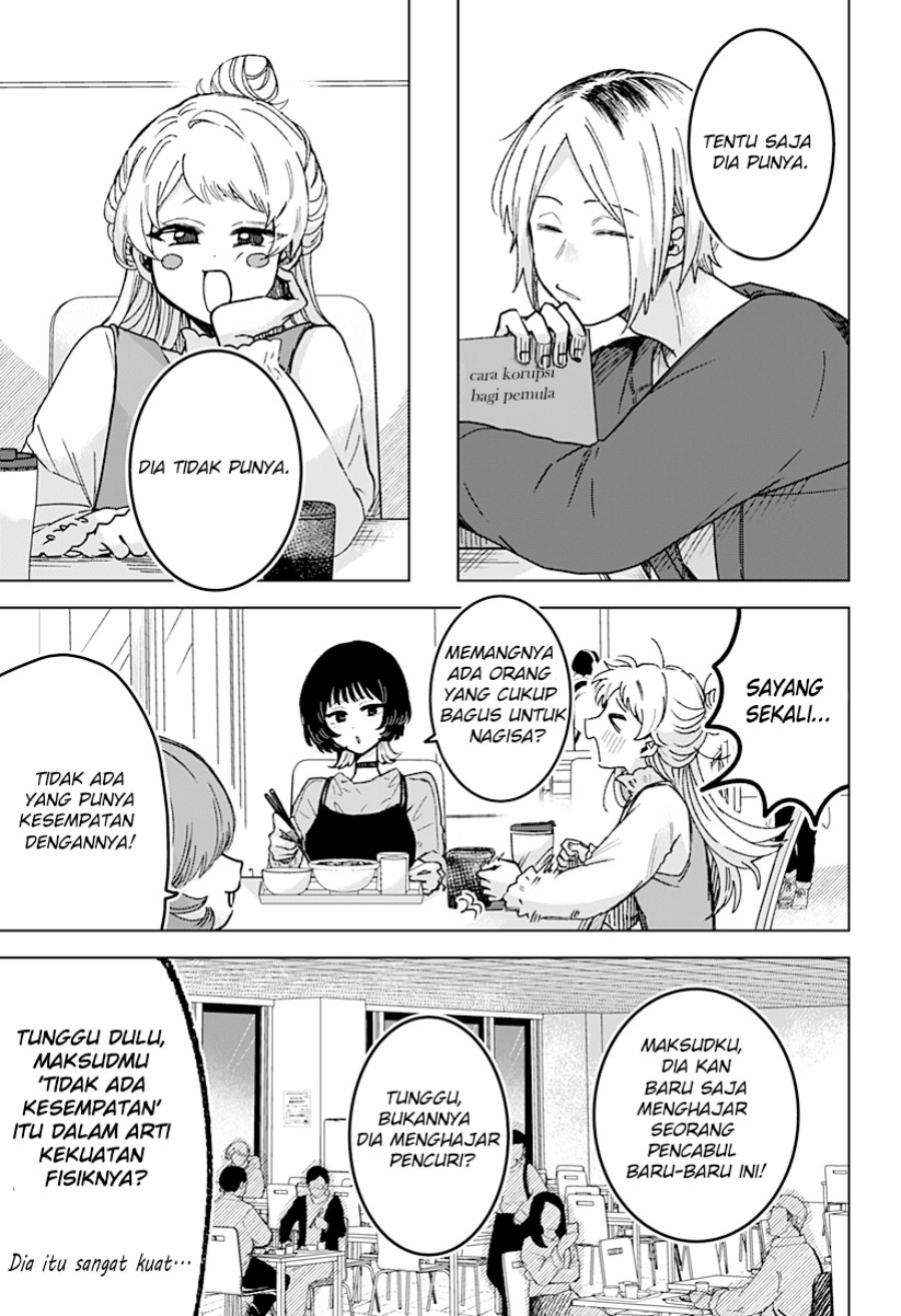 Sanagi no Heart Chapter 3 - Page 8