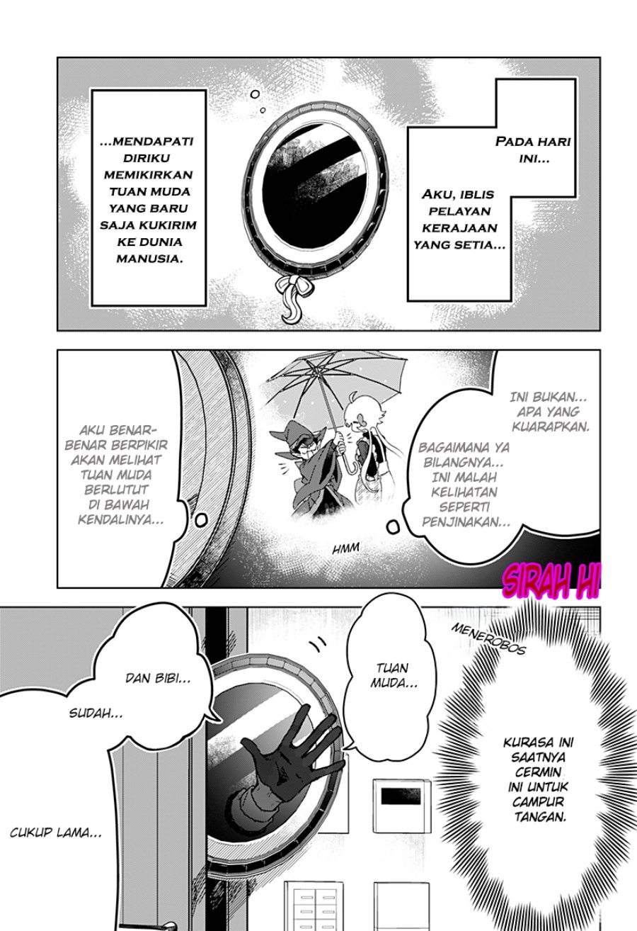 Sanagi no Heart Chapter 4 - Page 6